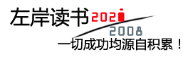 讯涌